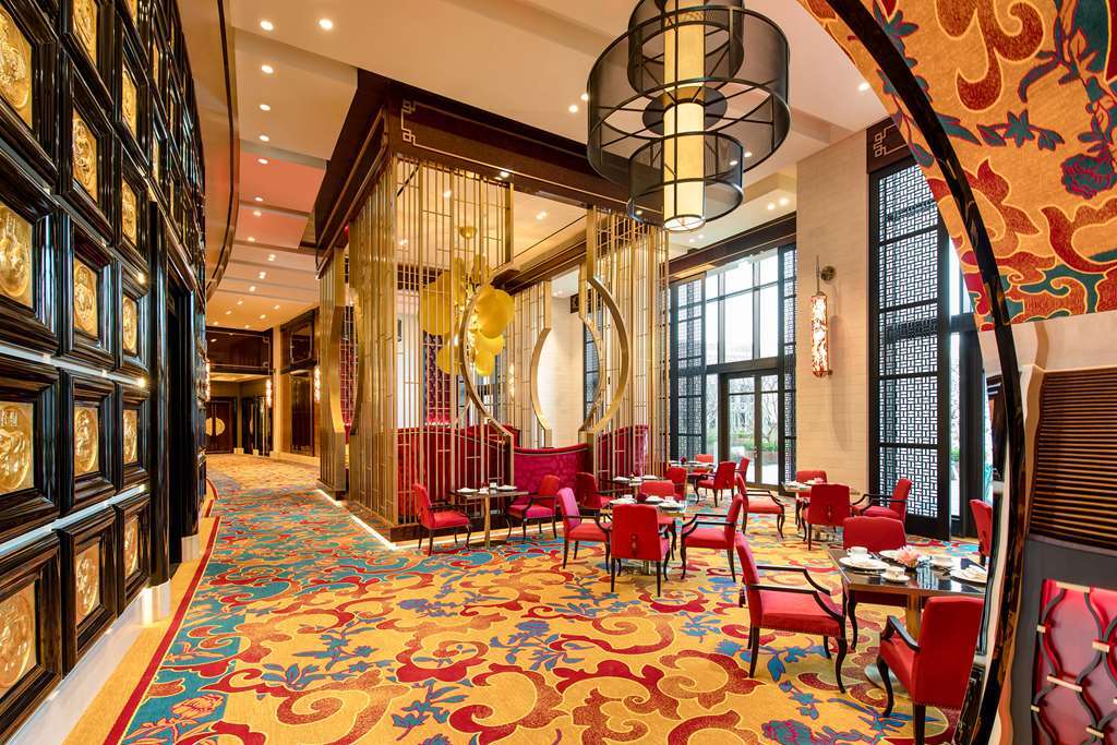 Art Paradiso, Paradise City Incheon Restoran gambar